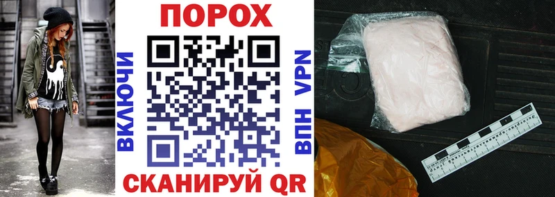 АМФ VHQ  продажа наркотиков  Красный Сулин 