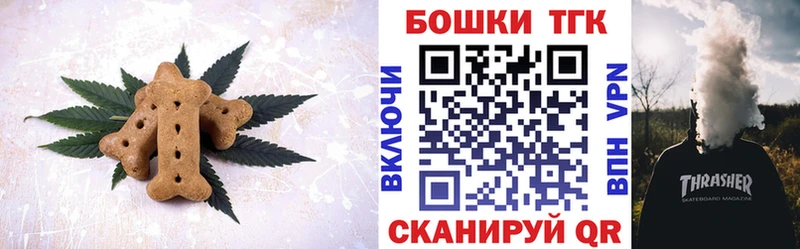 OMG tor закладки Красный Сулин Еда ТГК марихуана