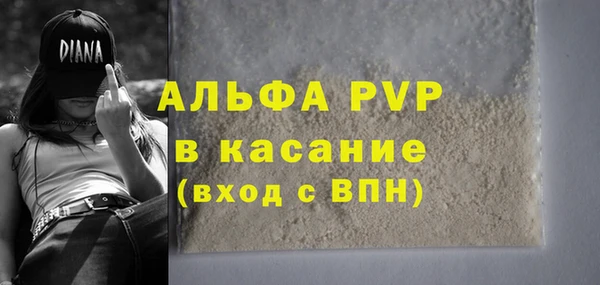 МДПВ Беломорск