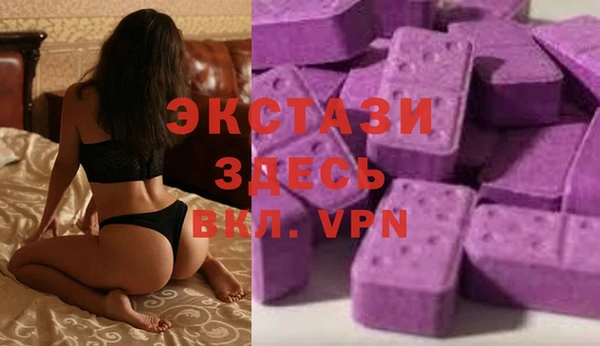 COCAINE Белоозёрский