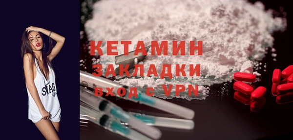 COCAINE Белоозёрский