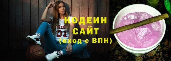 МДПВ Беломорск