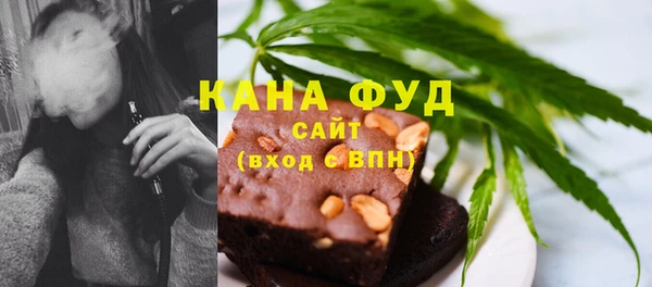 COCAINE Белокуриха