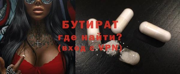 МДПВ Беломорск