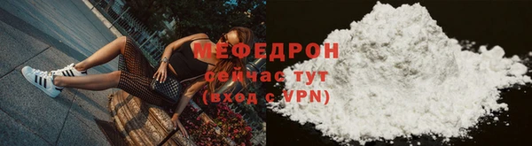 COCAINE Белоозёрский