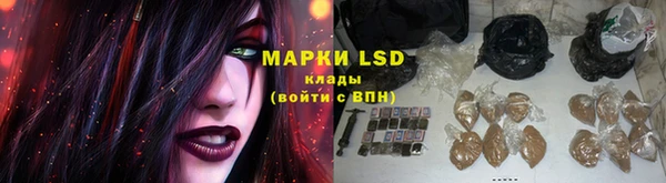 COCAINE Белоозёрский