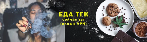 COCAINE Белоозёрский