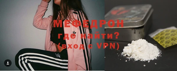 COCAINE Белокуриха