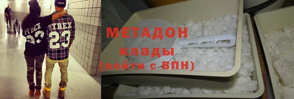 МДПВ Беломорск