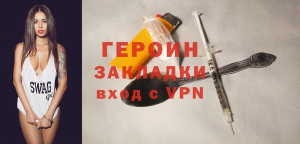 МДПВ Беломорск