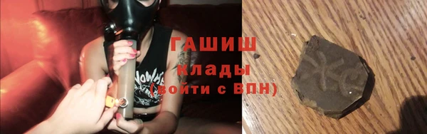 COCAINE Белоозёрский