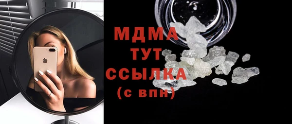 МДПВ Беломорск