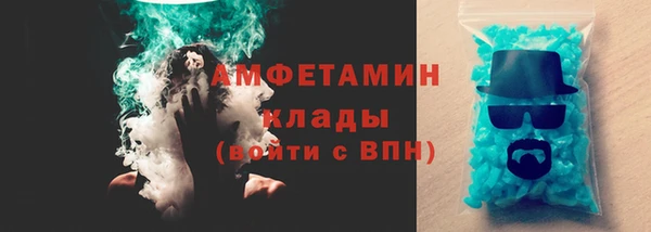COCAINE Белоозёрский