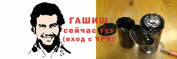 МДПВ Беломорск