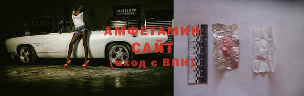 COCAINE Белокуриха
