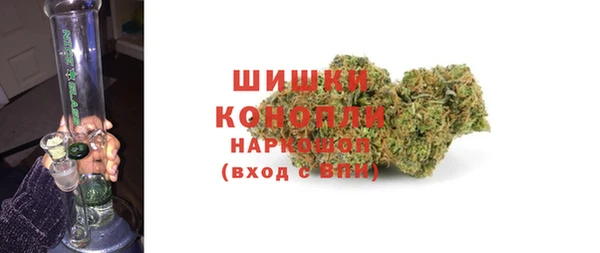 COCAINE Белокуриха