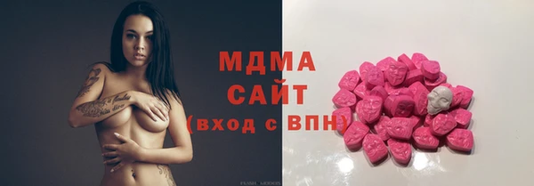 COCAINE Белокуриха
