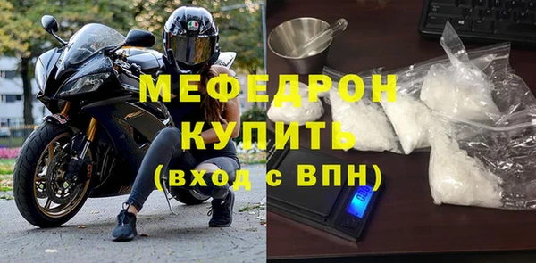 COCAINE Белокуриха
