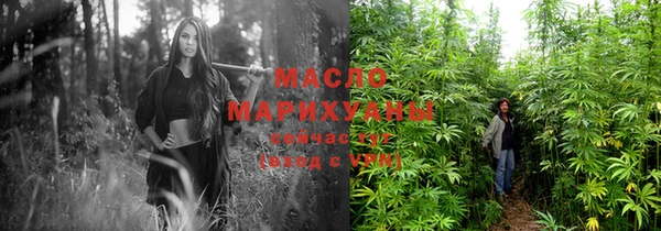 COCAINE Белоозёрский