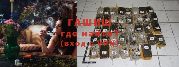 кокс Заволжье