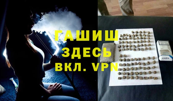 МДПВ Беломорск