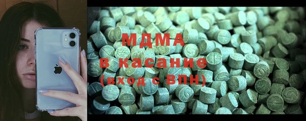 COCAINE Белоозёрский