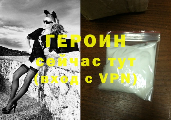 МДПВ Беломорск
