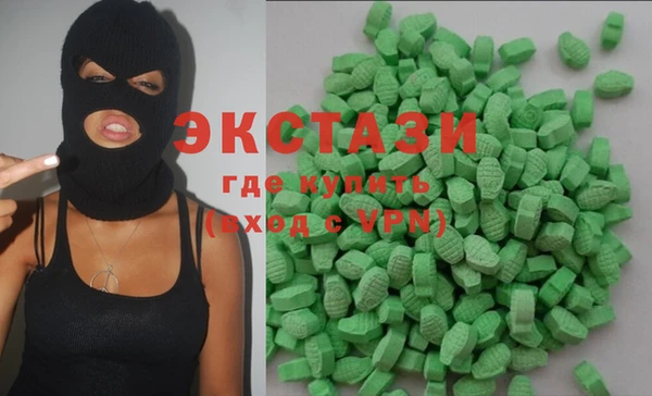 COCAINE Белокуриха