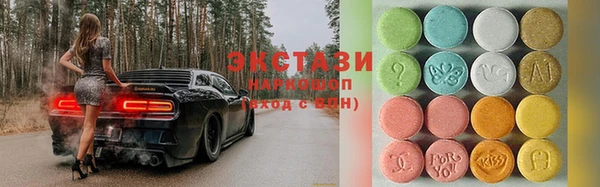 МДПВ Беломорск