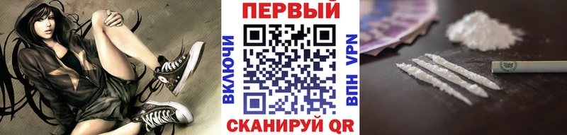 МЕТАМФЕТАМИН Methamphetamine  где купить наркотик  Красный Сулин 
